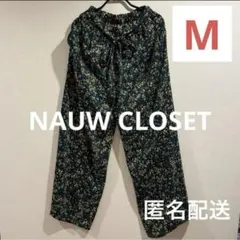 【匿名配送】ベルメゾン ナウクローゼット ロングパンツ M 総花柄