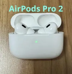 本体のみ Apple AirPods Pro 2 第2世代 エアポッズ プロ 2