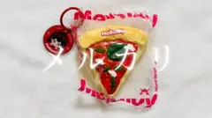 Mellojoy メロジョイ ピザのお届け マルゲリータ 新品未使用 - メルカリ