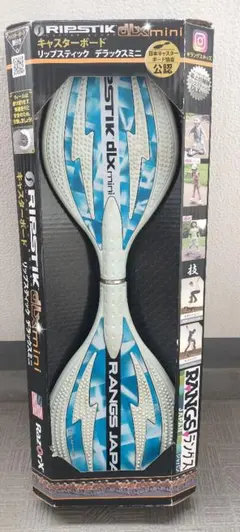 2026年最新】ブレイブボード ミニの人気アイテム - メルカリ