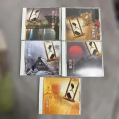 黄金の歌謡曲 5枚組 CDボックスセット - メルカリ