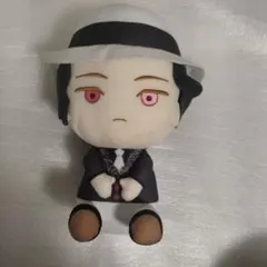 鬼滅の刃でっかいぽふっとぬいぐるみ　無惨