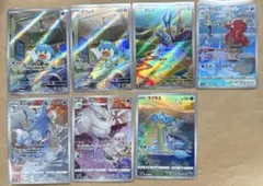 水タイプ　まとめ