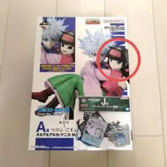 一番くじ HUNTER×HUNTER A賞 キルア&アルカ MASTERLISE