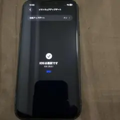 iPhone11