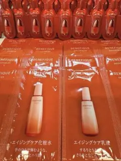 2025年最新】ベネフィークエマルジョンEXの人気アイテム - メルカリ