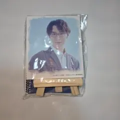 Item thumbnail for item 0f340f84-0ca2-49b8-9465-b179ed249b61