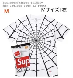 2026年最新】supreme spiderの人気アイテム - メルカリ