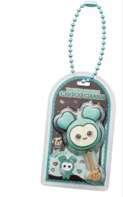 TWICE LOVELYS チョコがけボーロ＆チャーム ミブリー