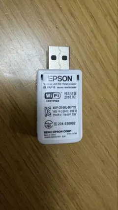 2026年最新】エプソンプロジェクターeb－w31の人気アイテム - メルカリ