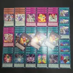 遊戯王　宝玉獣　デッキパーツセット　究極宝玉神レインボードラゴン　トークン付き