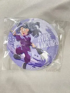 忍たま乱太郎 セガ ラッキーくじ 缶バッジ 綾部喜八郎