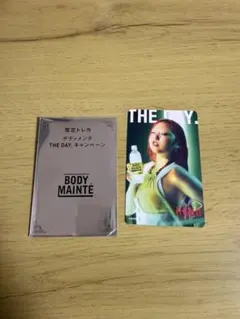 BODY MAINTÉ タレントカード THE DAY CHIKA