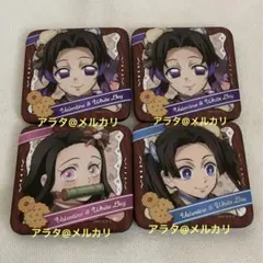 鬼滅の刃 胡蝶しのぶ 竈門禰豆子 神崎アオイ ランダムギフト缶バッジ 4点セット