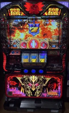 ハーデス パチスロ