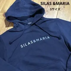 SILAS & MARIA フードパーカー