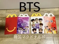 BTS マクドナルド Tiny Tan ハッピーミール 箱 2枚　韓国限定