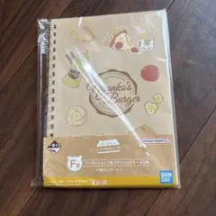 一番くじ夏目友人帳ニャンコ先生バーガー　B6リングノート