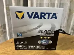 2025年最新】VARTA 65B24Lの人気アイテム - メルカリ