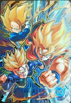 スーパーダイバーズ SDV6-034 GDR パラレル ベジータ 美品 - メルカリ