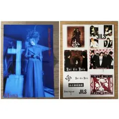 2026年最新】MALICE MIZER ポスターの人気アイテム - メルカリ