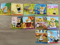 こどもちゃれんじDVD【ぽけっと】セット　おまけ付き