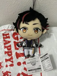 あんスタ ぬいぐるみ 新衣装 南雲鉄虎