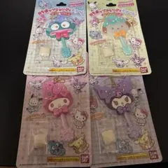 サンリオ ロリポップキャンディチャーム 4種セット