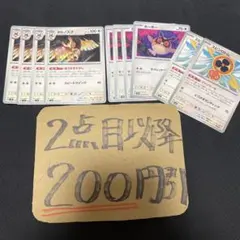 ヨルノズク(ノーマル仕様) 4枚　ホーホー　4枚　スピンロトム　2枚のサムネイル