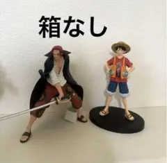 2025年最新】ワンピース フィギュア シャンクス ルフィの人気