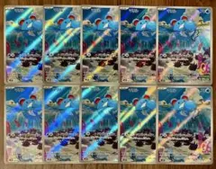 ポケモンカード マリル AR 073/071 10枚セット まとめ売り