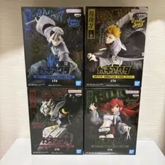 ガチアクタ　ルド& ザンカ&エンジン&リヨウのフィギアセット ガチアクタ VIBRATION STARS ザンカ ルド エンジン リヨウ 4種 - メルカリ