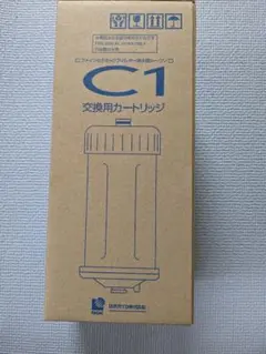 2025年最新】CWA-01の人気アイテム - メルカリ