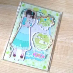 わんぷり　アクリルスタンド　ユキ＆まゆ
