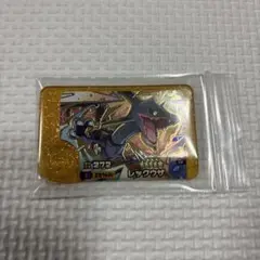 ポケモンフレンダ　ベストタッグ第３弾　レガシー　レックウザ