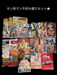 Item thumbnail for item 1200a037-01be-45fd-9591-c8edecca902f