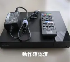2026年最新】bdp-s1500 リモコンの人気アイテム - メルカリ