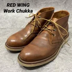 2026年最新】REDWING 3140の人気アイテム - メルカリ