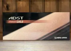 アドストプレミアムDS2 アイロンFDS2-25新品