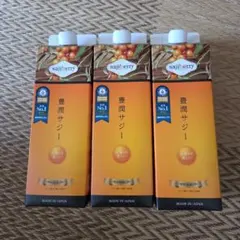 豊潤サジー 300ml×2本 1000ml×1本 - メルカリ