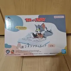 一番くじ A賞 [トムとジェリー] ジオラマフィギア