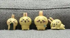 ちいかわ　うさぎ　フィギュアとキーホルダー4つセット　バラ売り不可