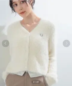 FRED PERRY × Ray BEAMS / 別注 シャギー カーディガン