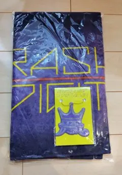 嵐 グッズ デジタリアン フェイスタオル リフレクター キーホルダー