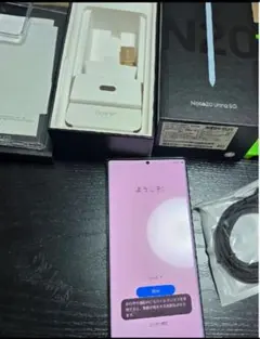 楽天モバイル スマートフォン本体