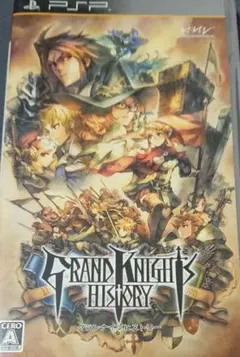 グランナイツヒストリー