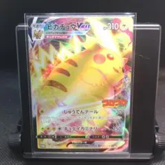 ！週末限定価格！【⭐︎おまけ付き⭐︎】ポケモンカード 3匹セット ポケモンカード MEGA メガブレイブ メガシンフォニア ポケセン