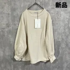 【新品タグ付き】classical elf 長袖トレーナー　アイボリー　150