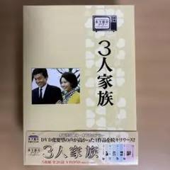2026年最新】木下恵介アワーの人気アイテム - メルカリ