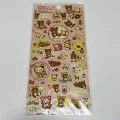 リラックマ ステッカー　シール